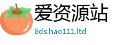 2025新澳门2025免费原料如2025年正版资料免费最新版本